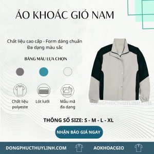 ao-khoac-gio-nam-mau-kem